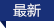 &#31435;&#21338;