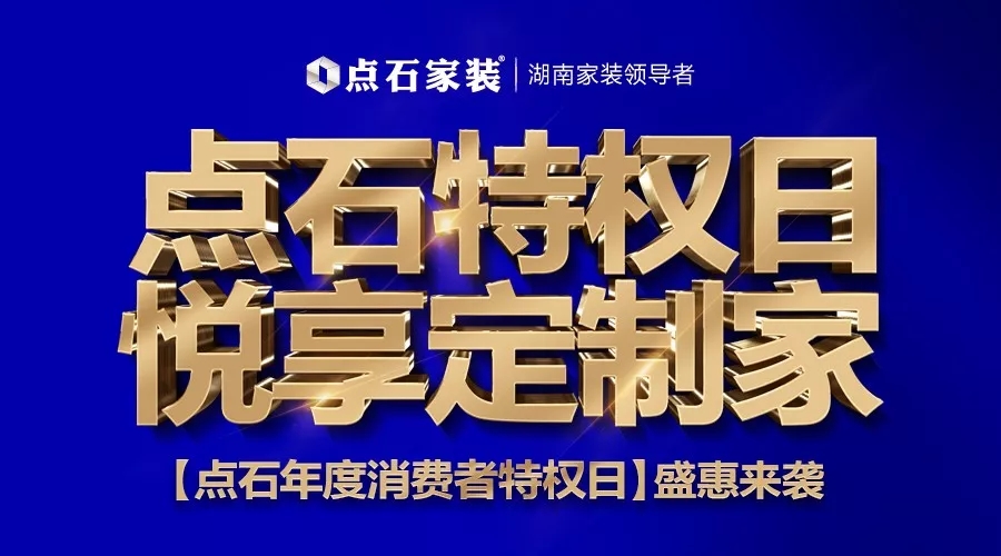 &#31435;&#21338;