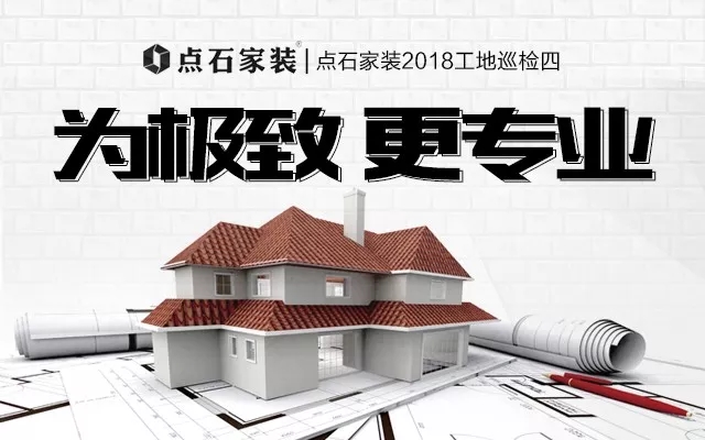 &#31435;&#21338;