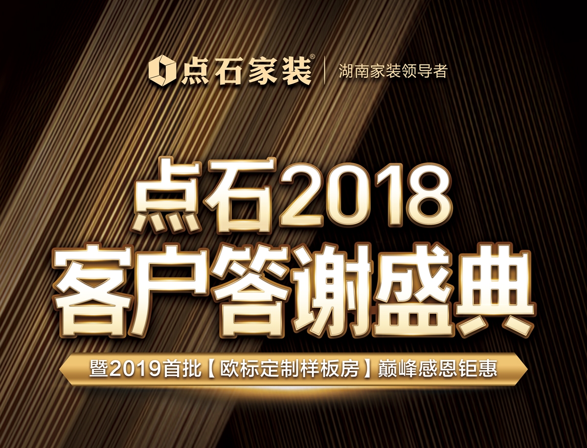 &#31435;&#21338;