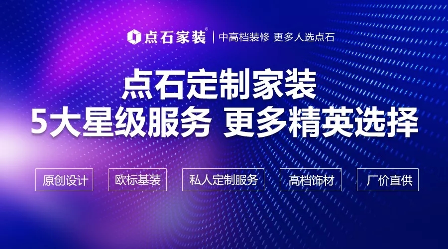 &#31435;&#21338;