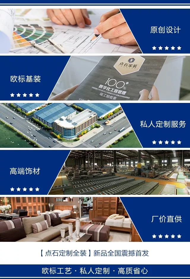 &#31435;&#21338;