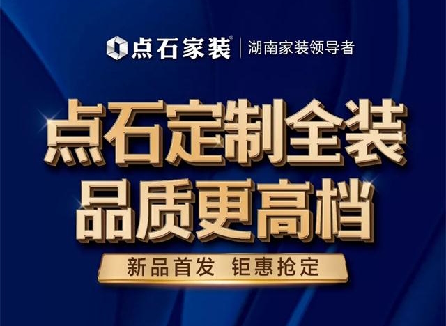 &#31435;&#21338;