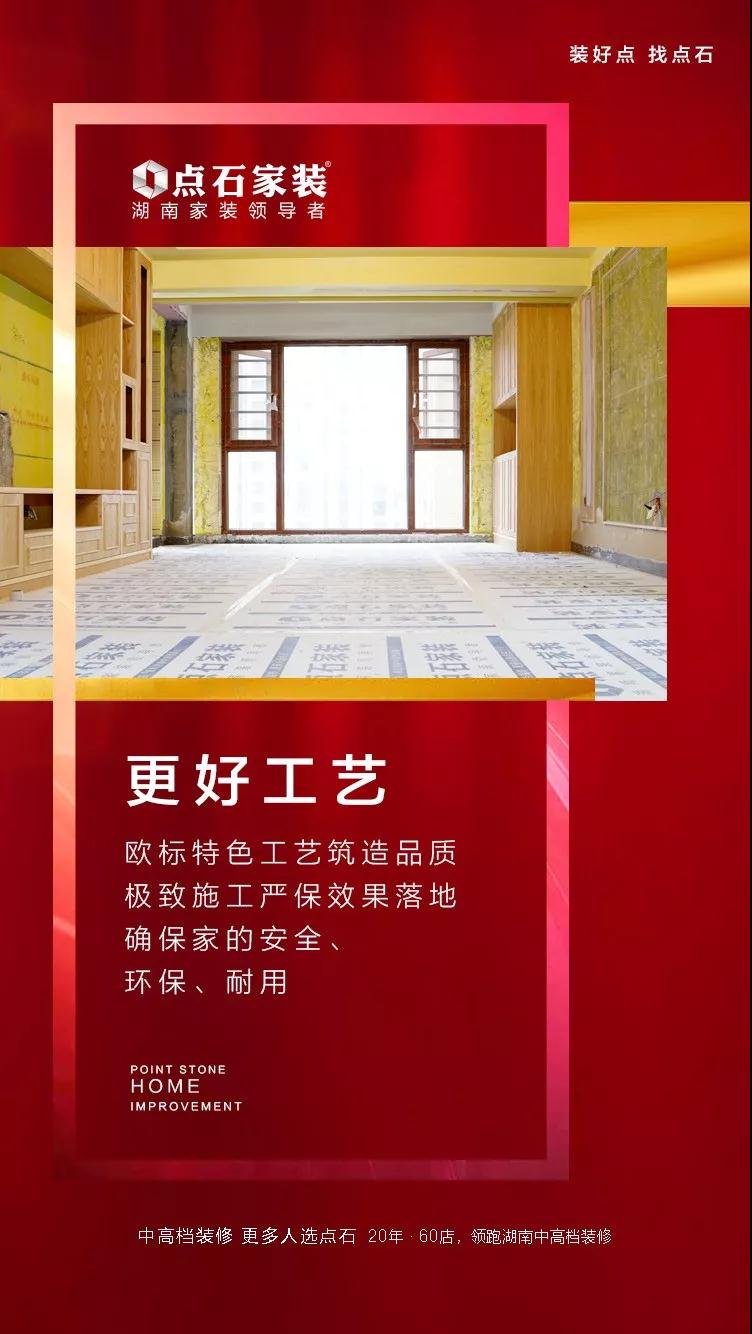 &#31435;&#21338;