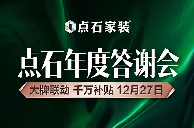 &#31435;&#21338;
