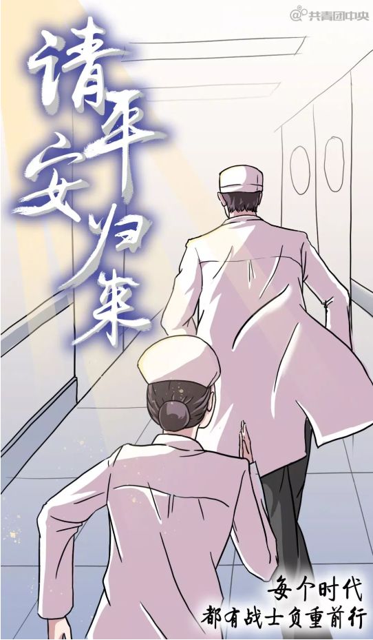 &#31435;&#21338;