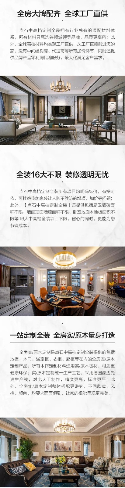&#31435;&#21338;
