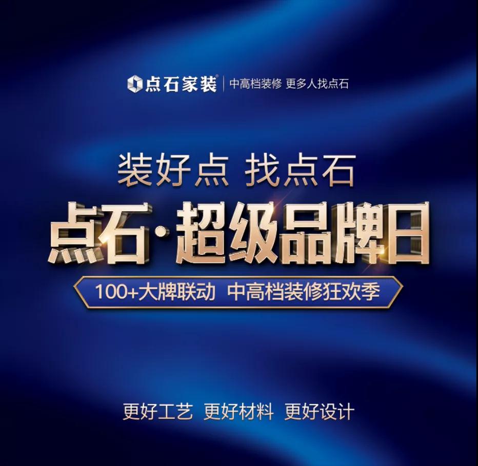 &#31435;&#21338;