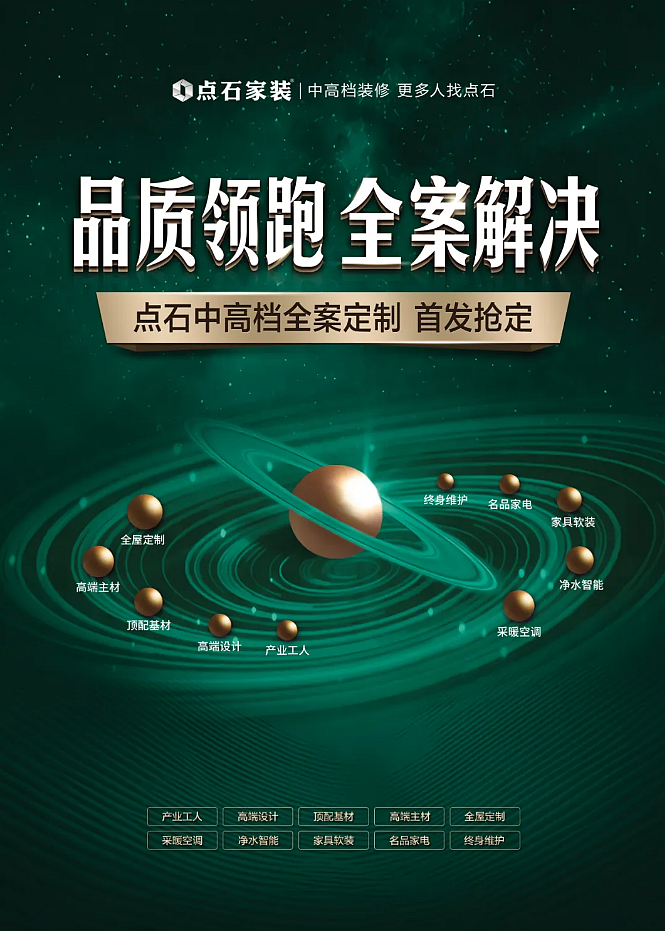 &#31435;&#21338;