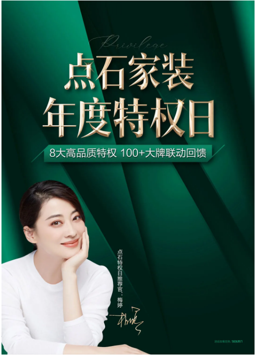 &#31435;&#21338;