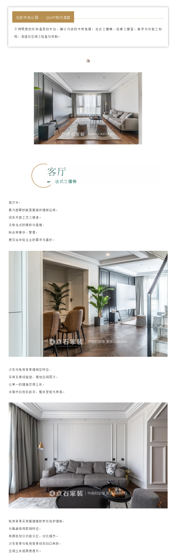 &#31435;&#21338;