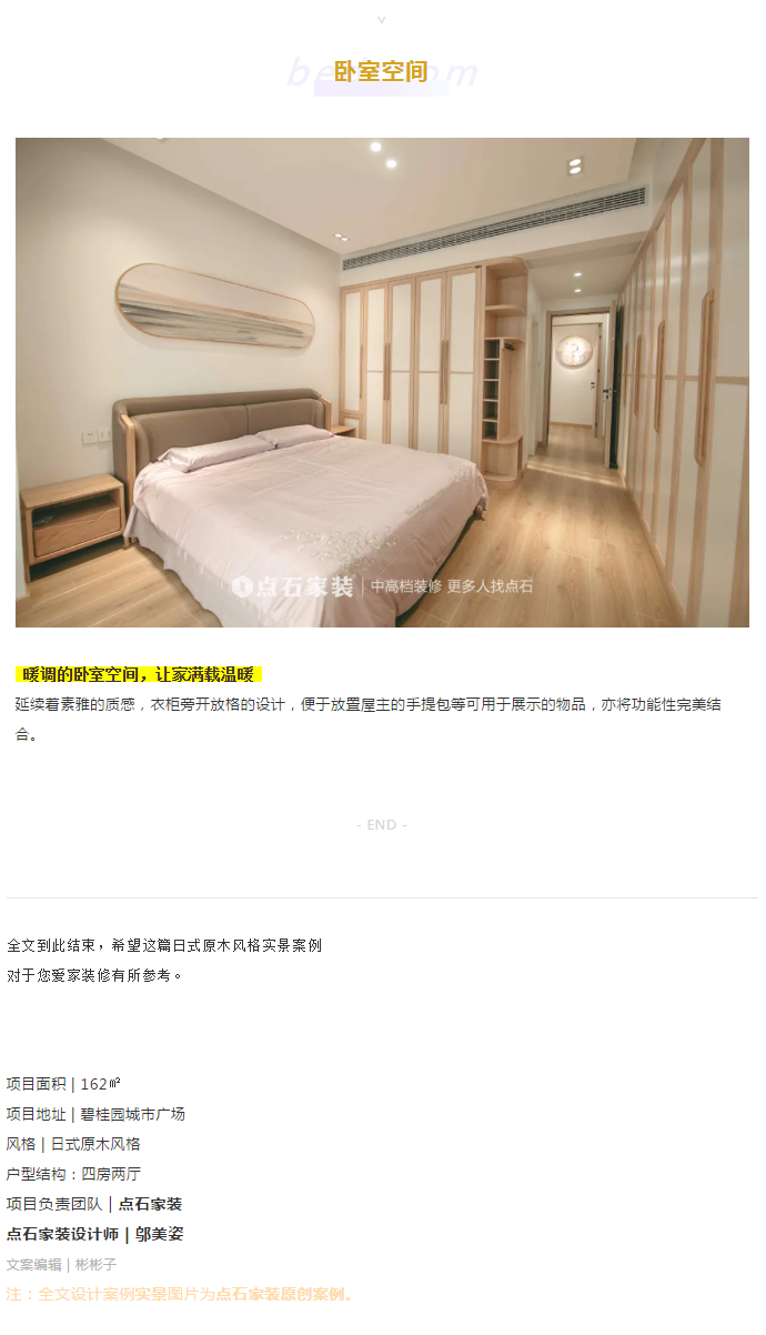 &#31435;&#21338;