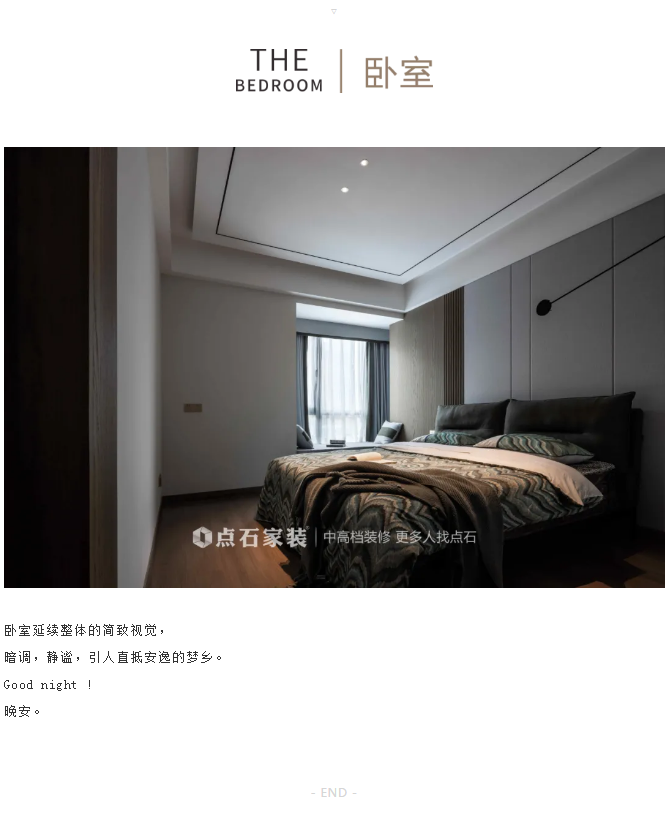 &#31435;&#21338;