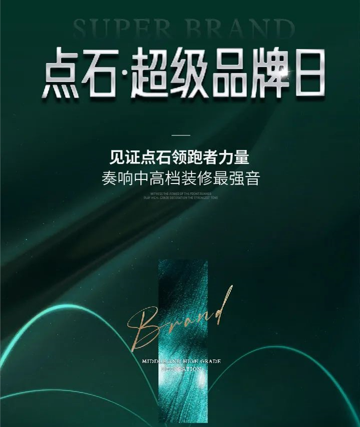 &#31435;&#21338;