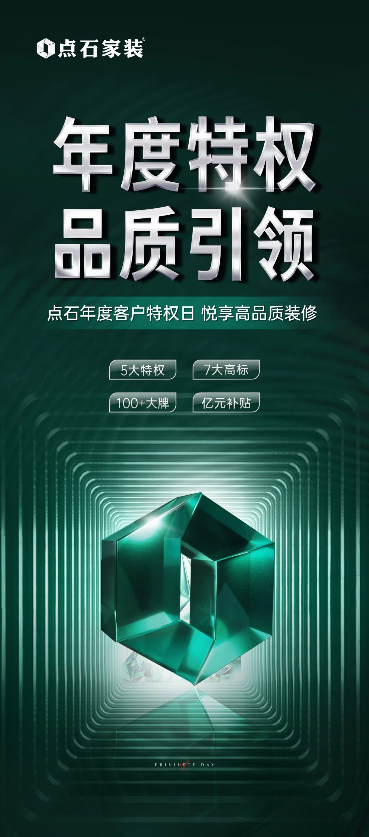 &#31435;&#21338;