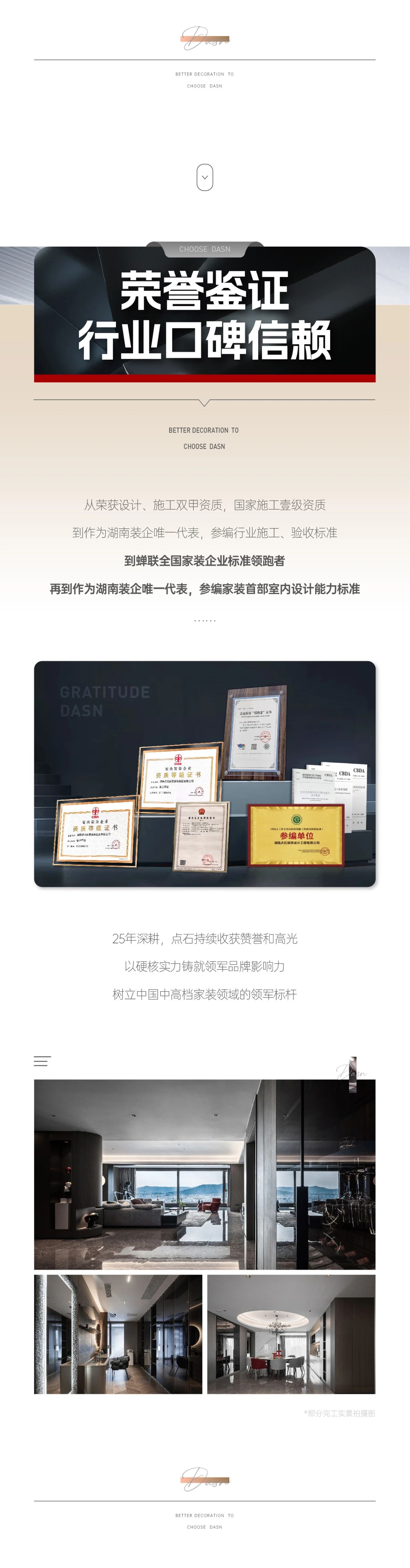 &#31435;&#21338;