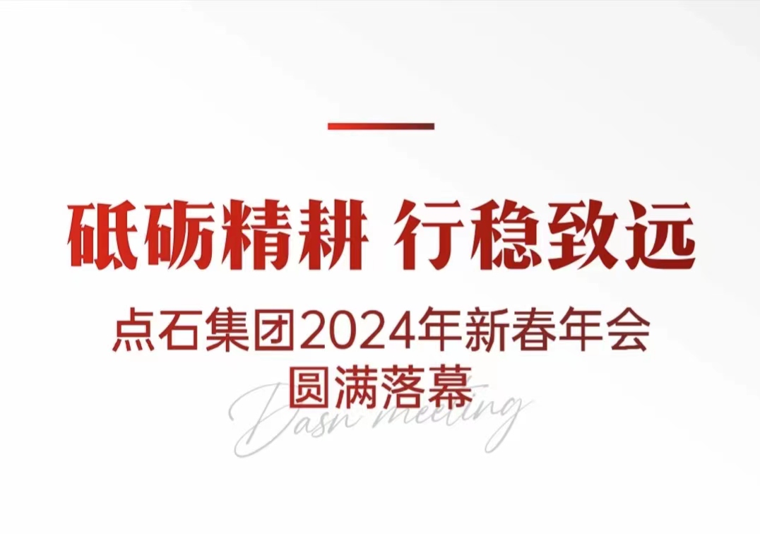 &#31435;&#21338;