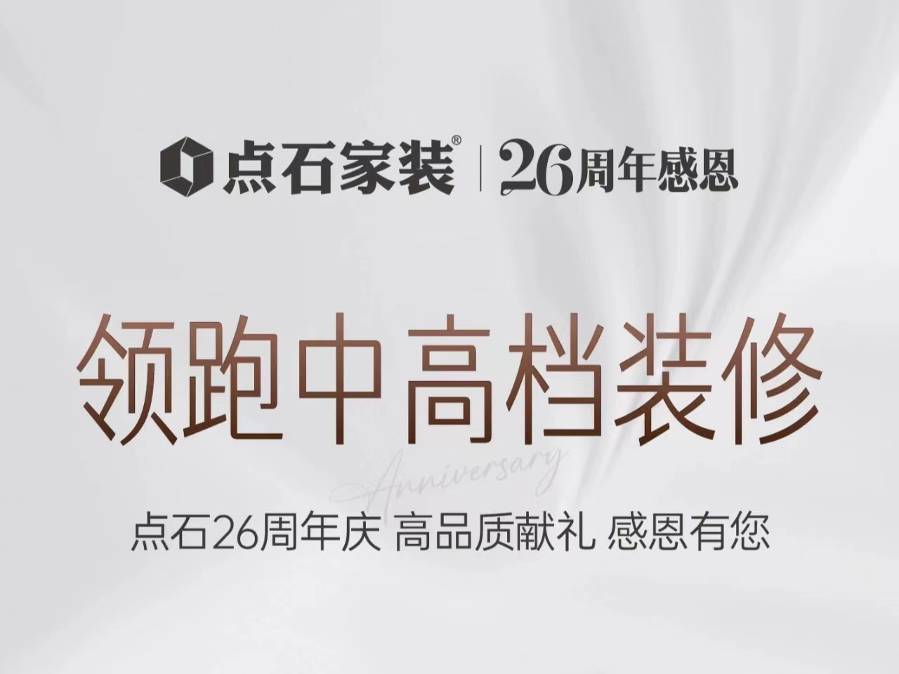 &#31435;&#21338;