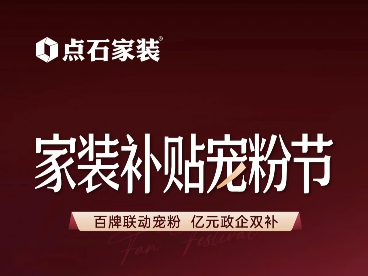 &#31435;&#21338;