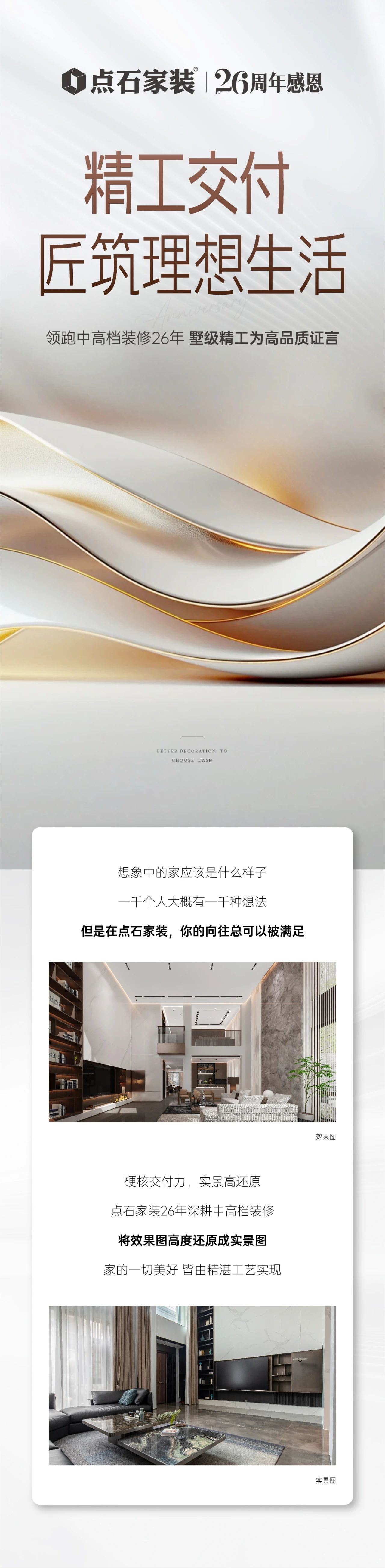 &#31435;&#21338;