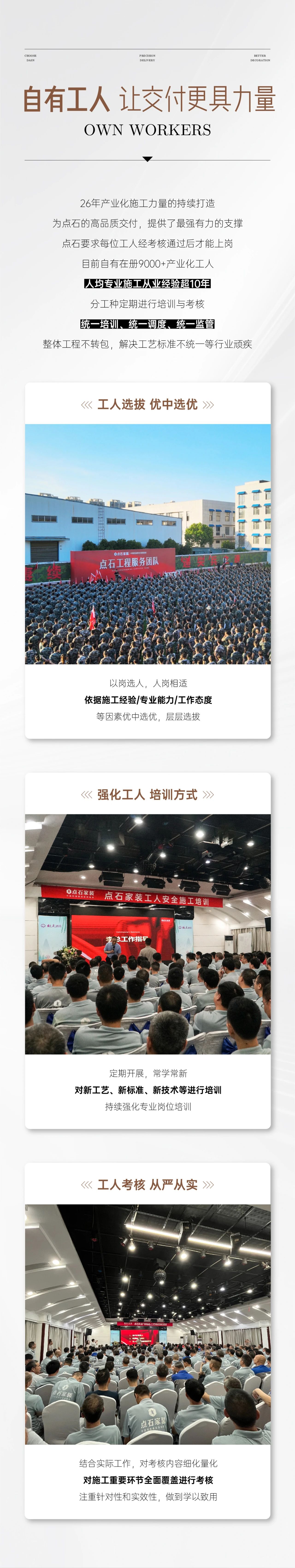 &#31435;&#21338;