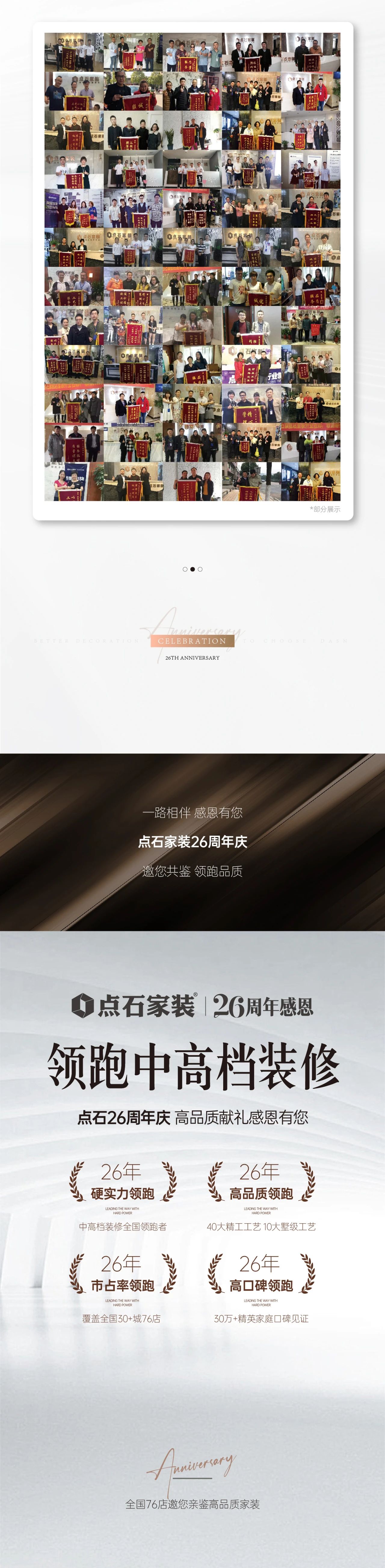 &#31435;&#21338;