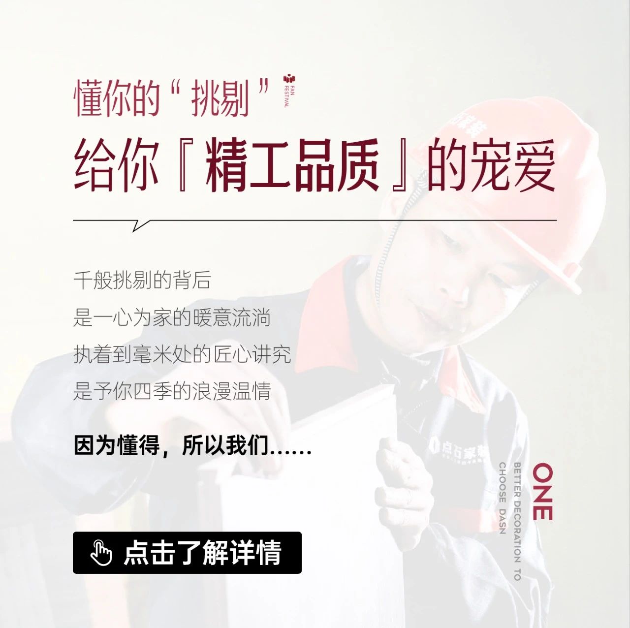 &#31435;&#21338;