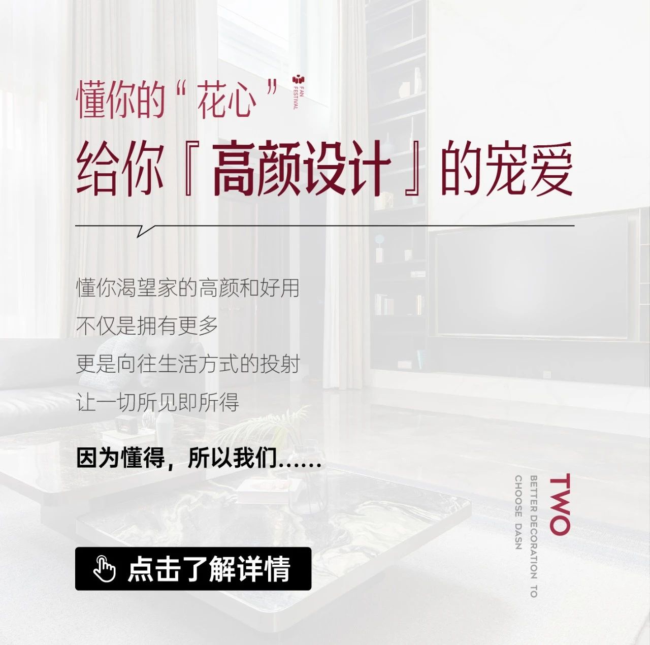 &#31435;&#21338;