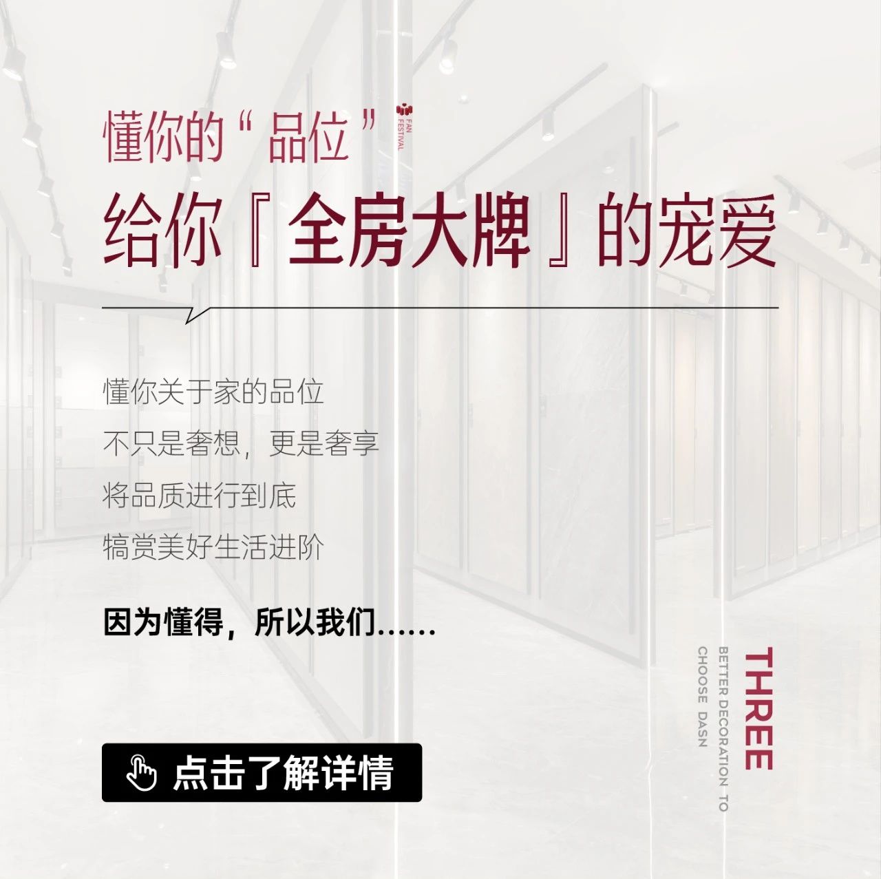 &#31435;&#21338;