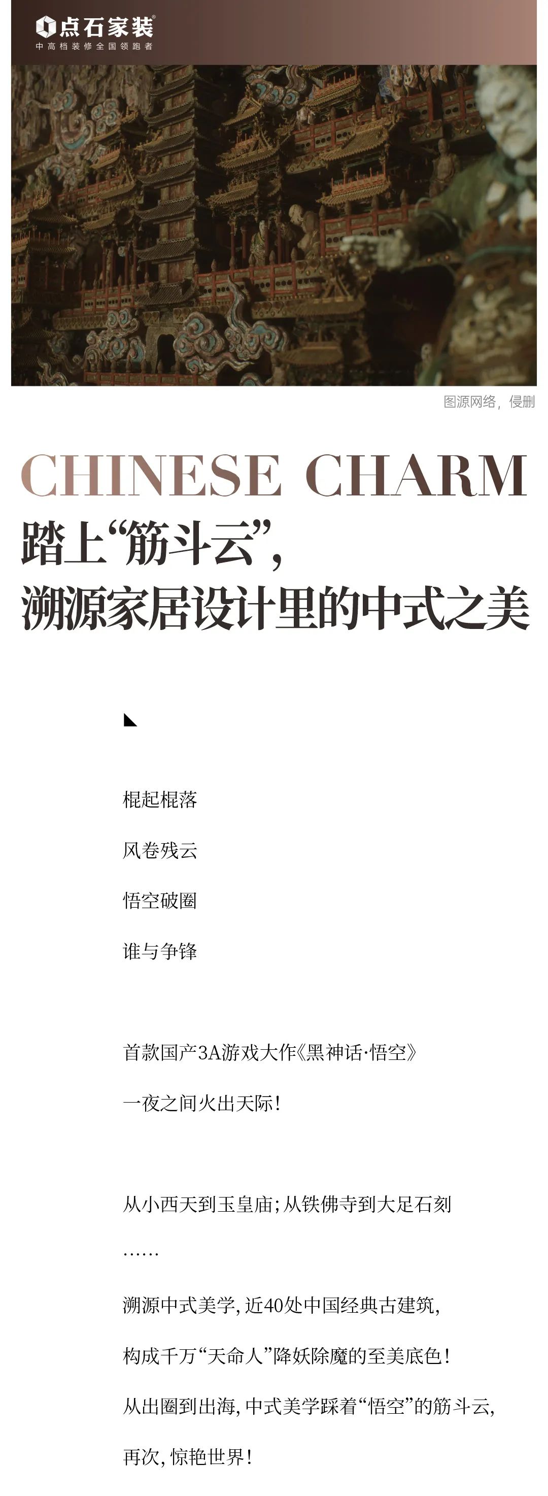 &#31435;&#21338;