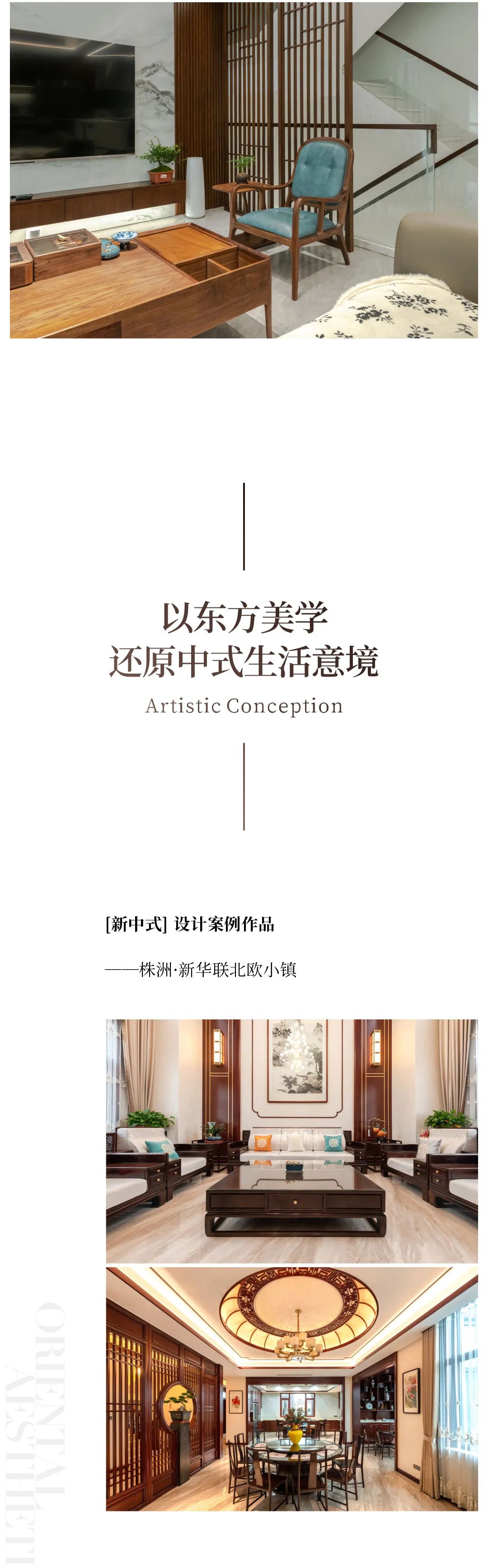 &#31435;&#21338;