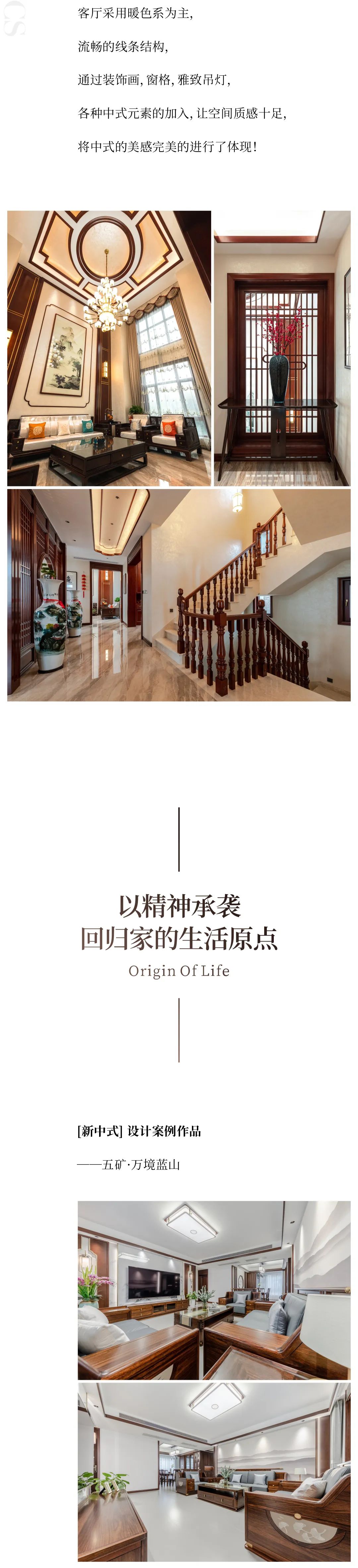 &#31435;&#21338;