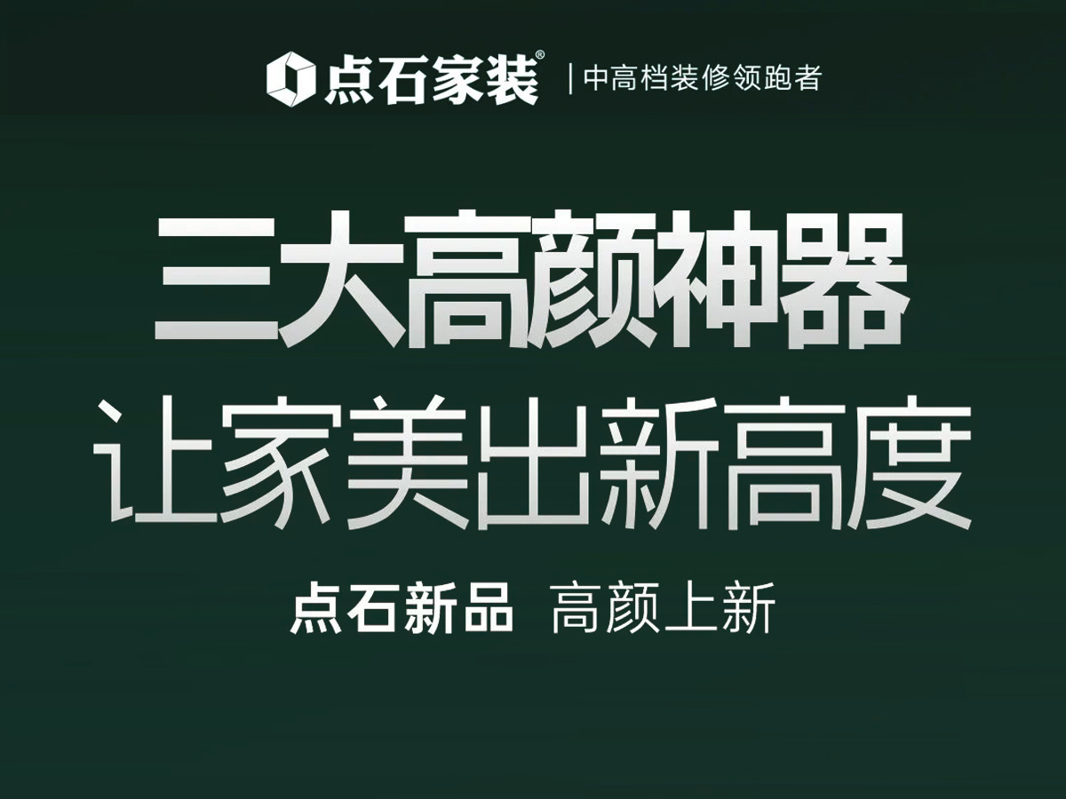 &#31435;&#21338;
