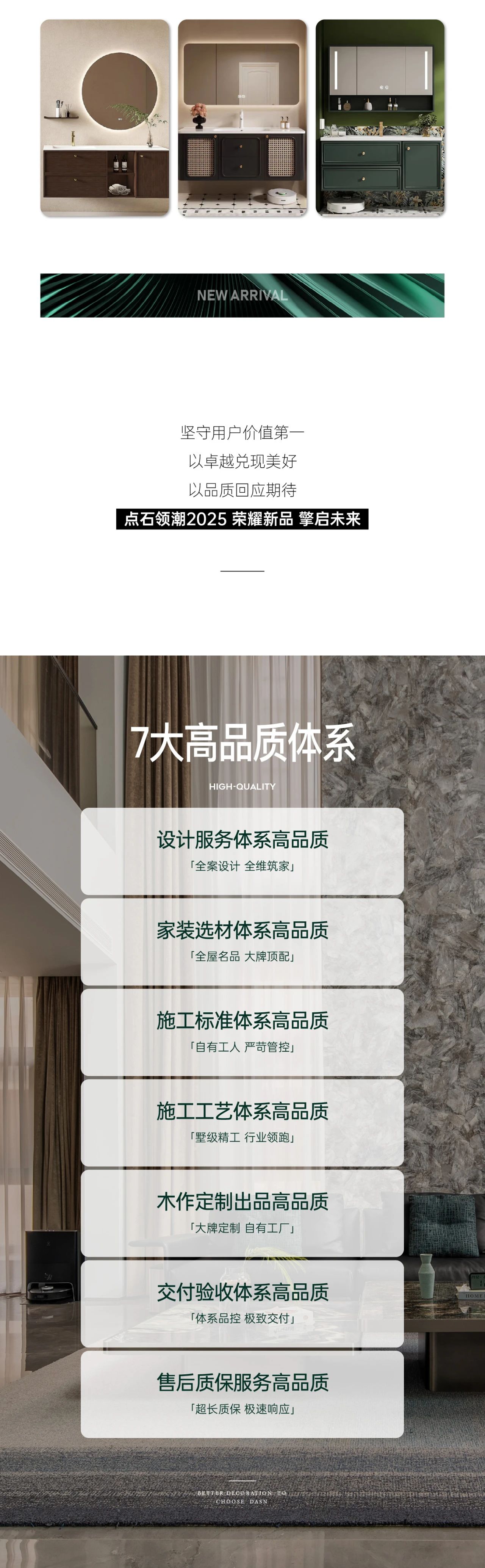 &#31435;&#21338;