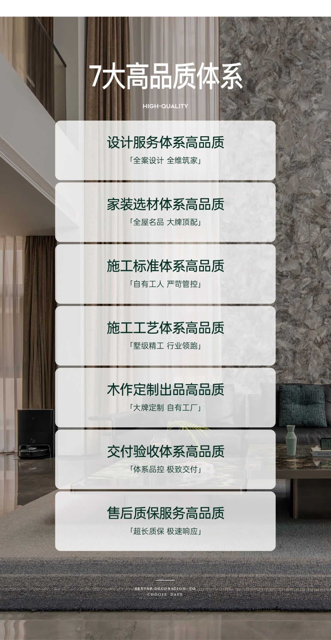 &#31435;&#21338;