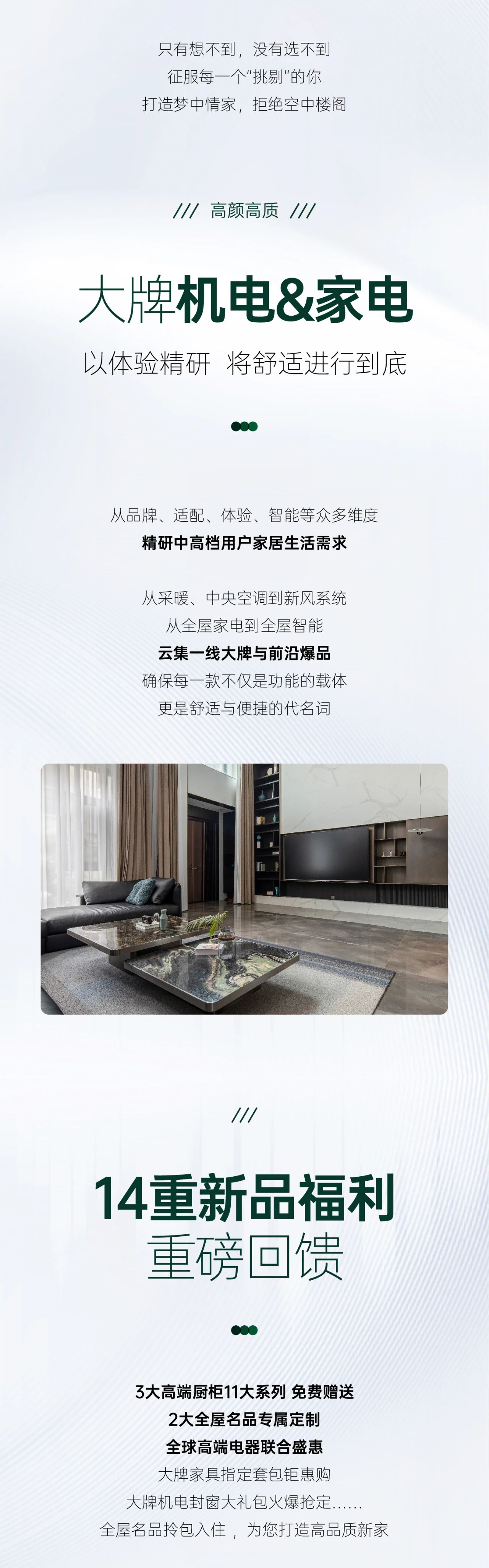 &#31435;&#21338;