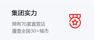 &#31435;&#21338;